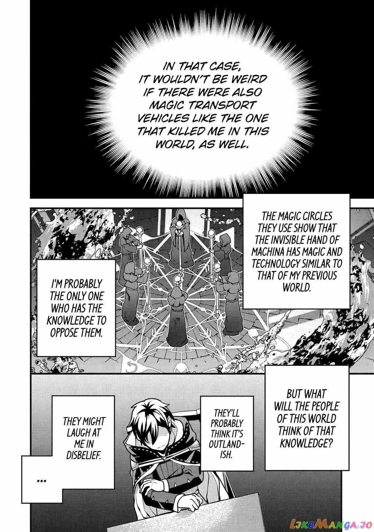Isekai Tensei de Kenja ni Natte Boukensha Seikatsu Chapter 21 page 14