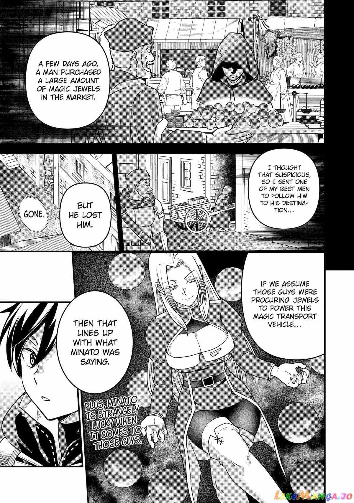 Isekai Tensei de Kenja ni Natte Boukensha Seikatsu Chapter 21 page 17