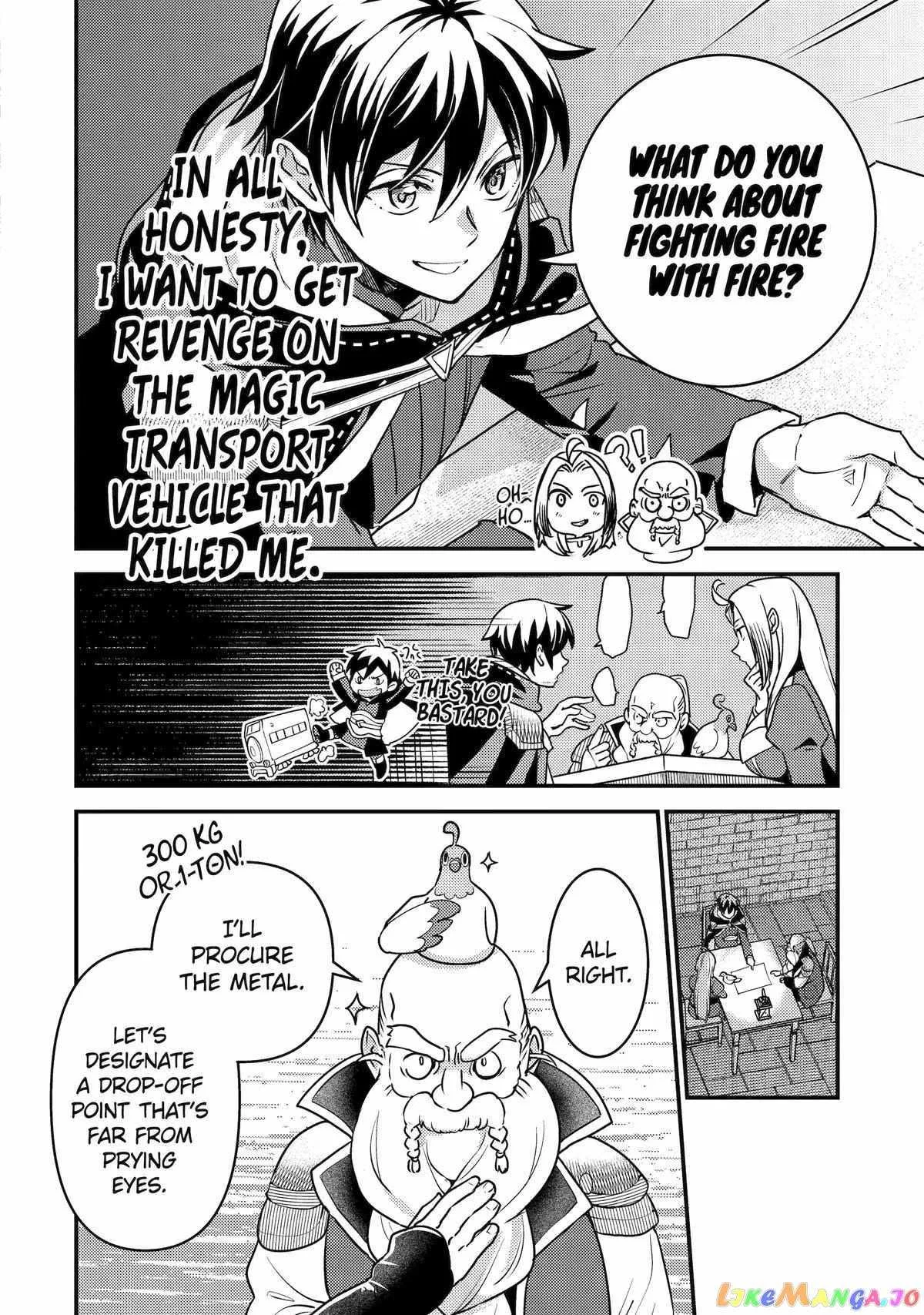 Isekai Tensei de Kenja ni Natte Boukensha Seikatsu Chapter 21 page 20
