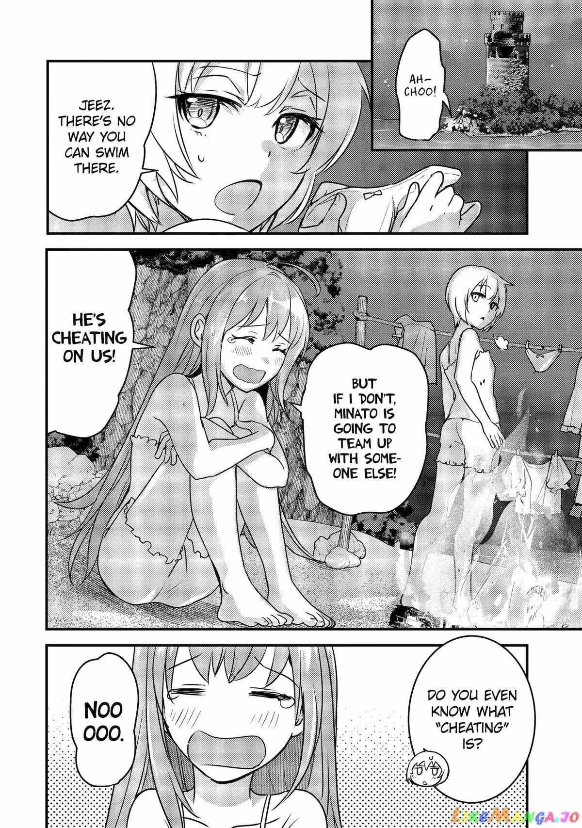 Isekai Tensei de Kenja ni Natte Boukensha Seikatsu Chapter 21 page 42