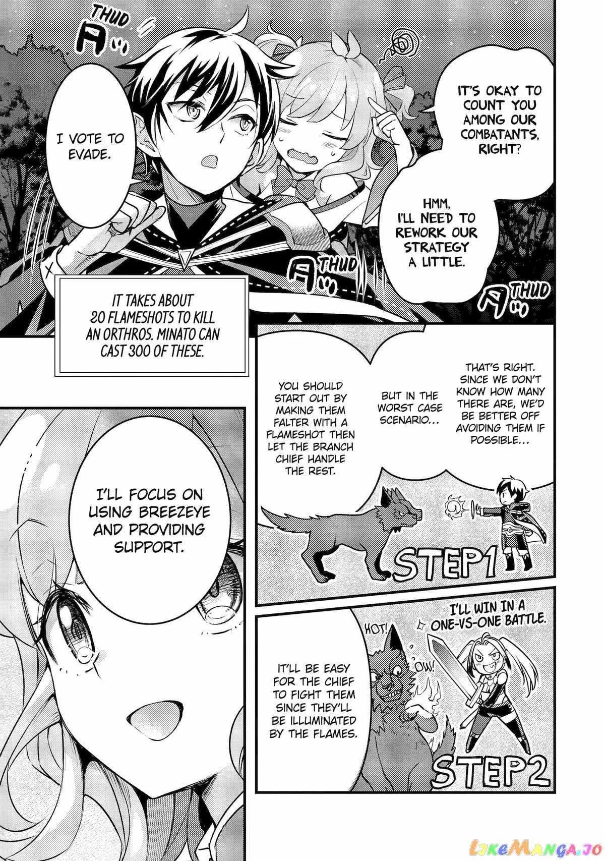 Isekai Tensei de Kenja ni Natte Boukensha Seikatsu Chapter 22 page 11