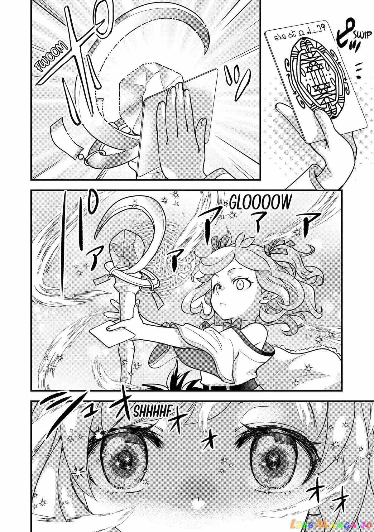 Isekai Tensei de Kenja ni Natte Boukensha Seikatsu Chapter 22 page 14