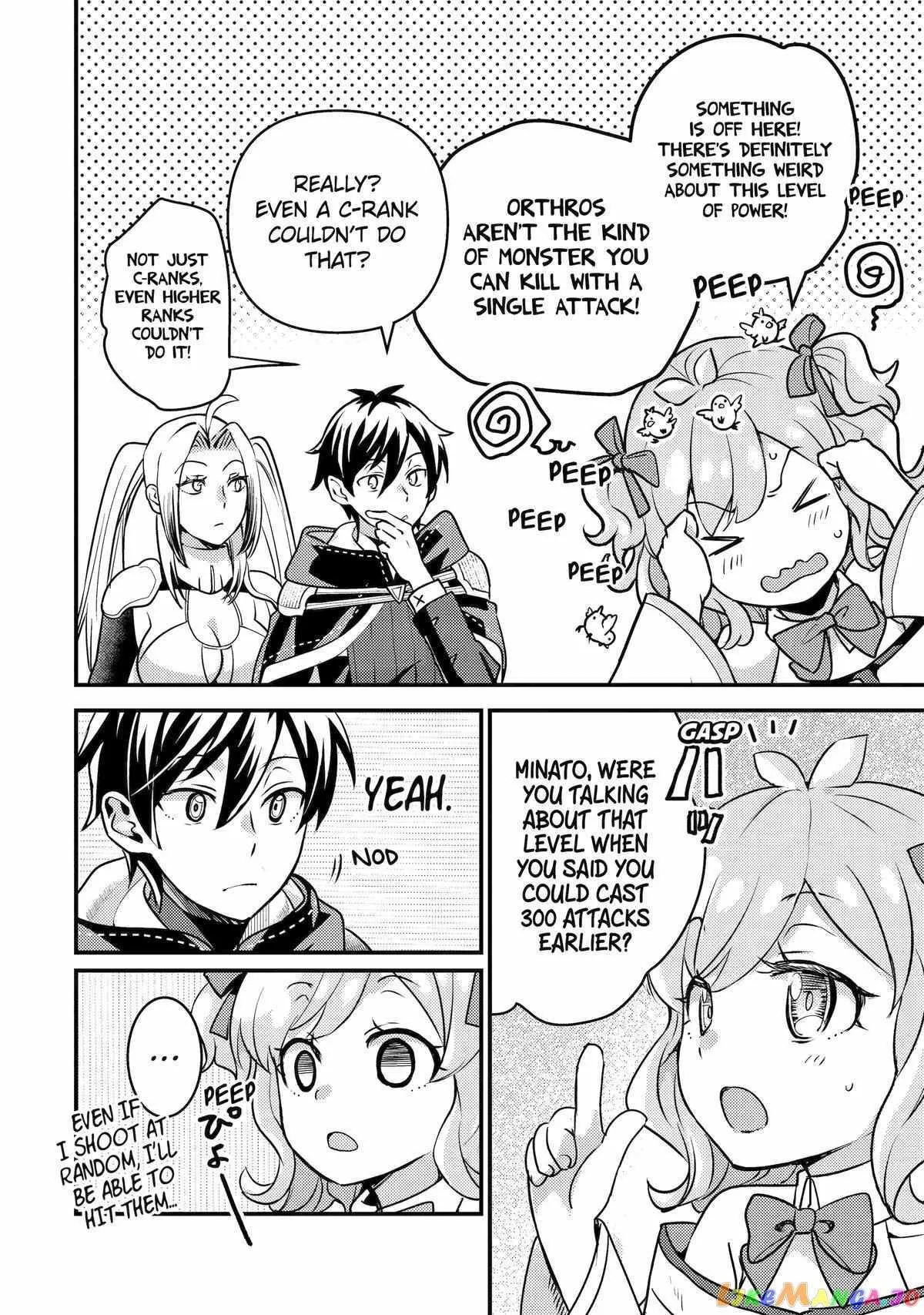Isekai Tensei de Kenja ni Natte Boukensha Seikatsu Chapter 22 page 29