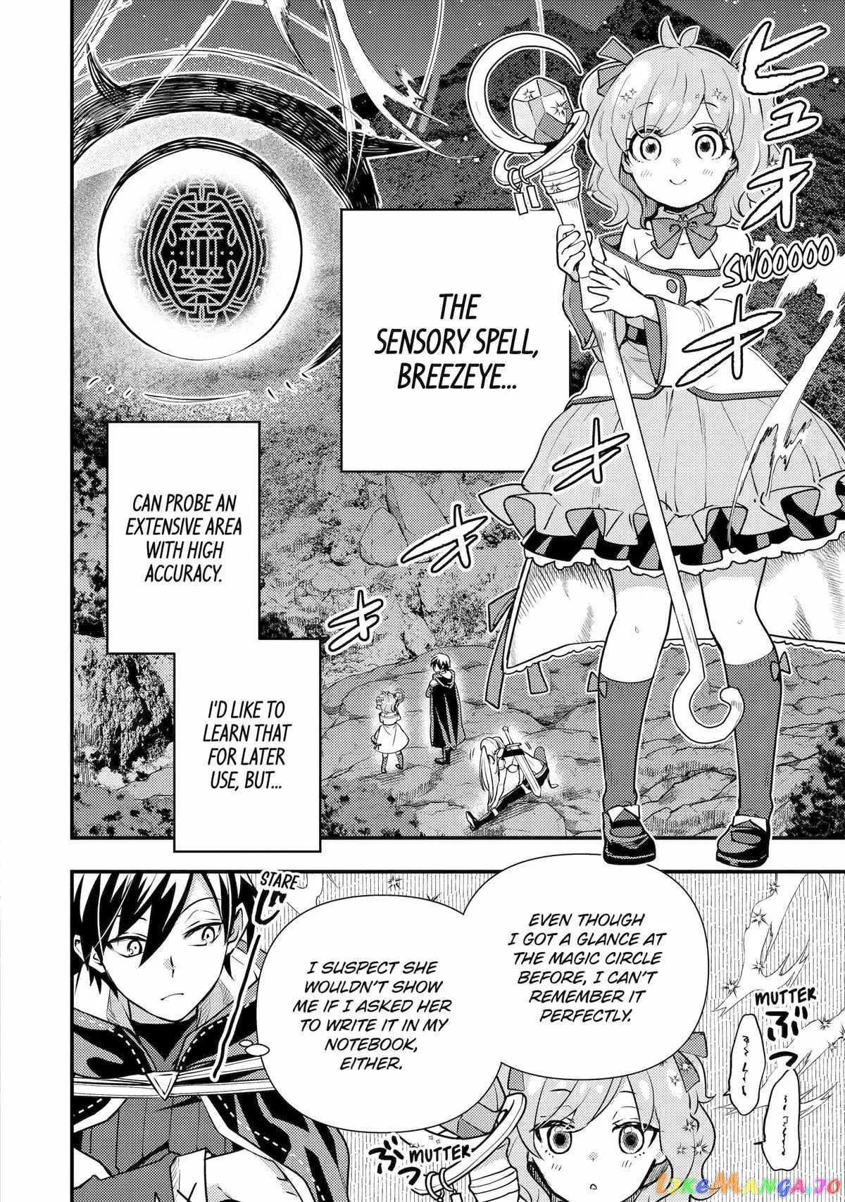Isekai Tensei de Kenja ni Natte Boukensha Seikatsu Chapter 23 page 2