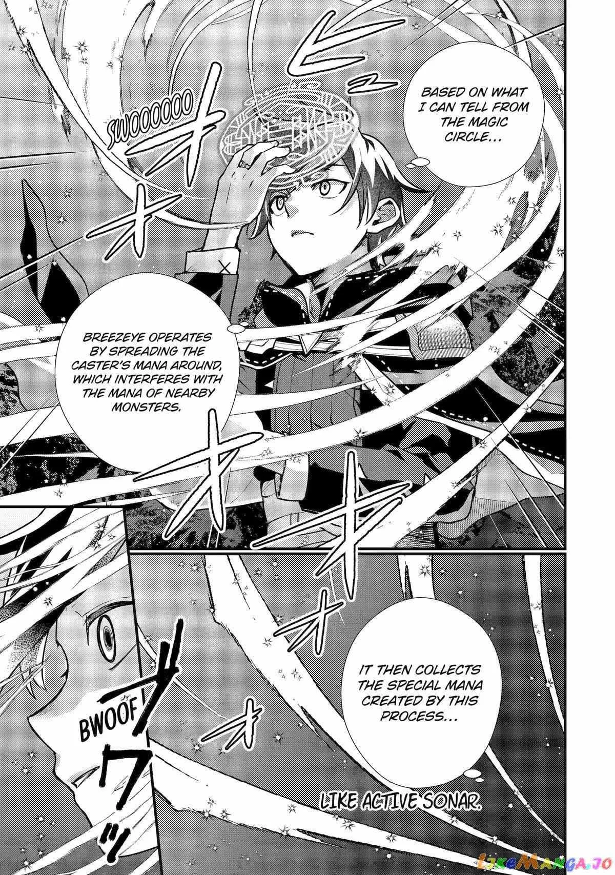 Isekai Tensei de Kenja ni Natte Boukensha Seikatsu Chapter 23 page 7