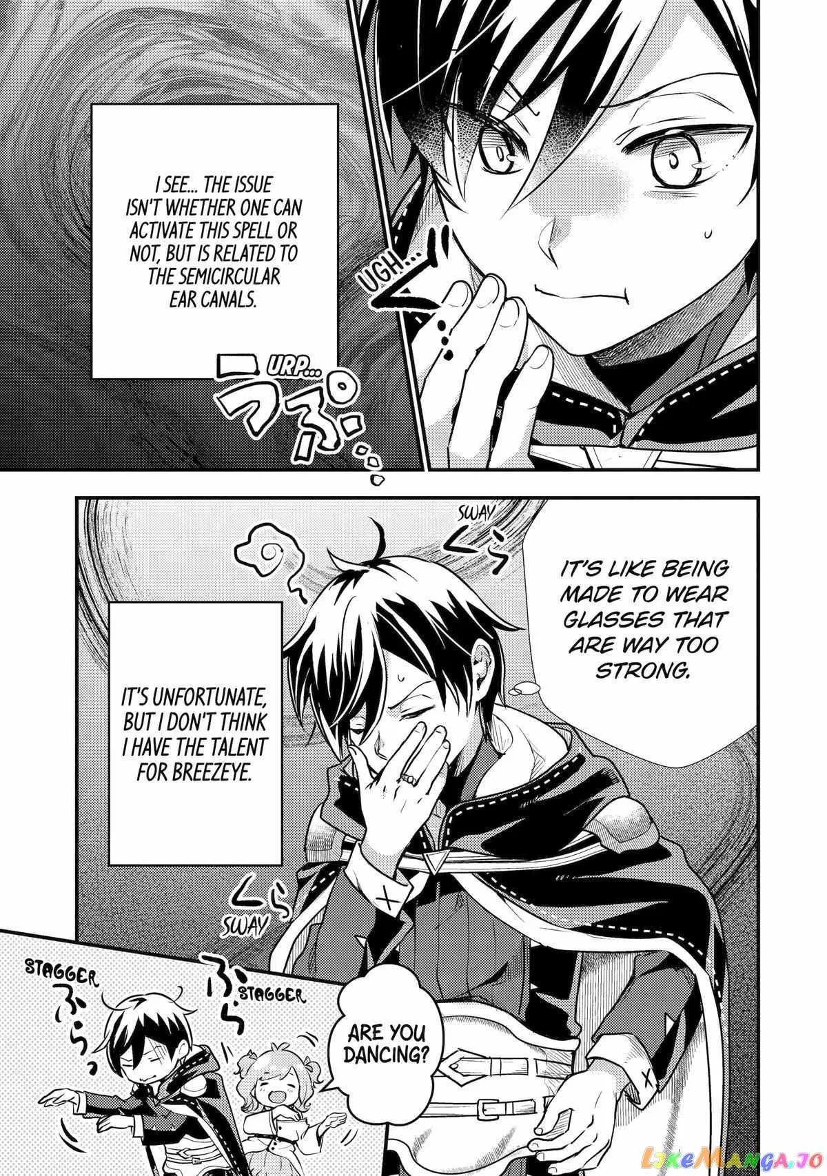 Isekai Tensei de Kenja ni Natte Boukensha Seikatsu Chapter 23 page 10