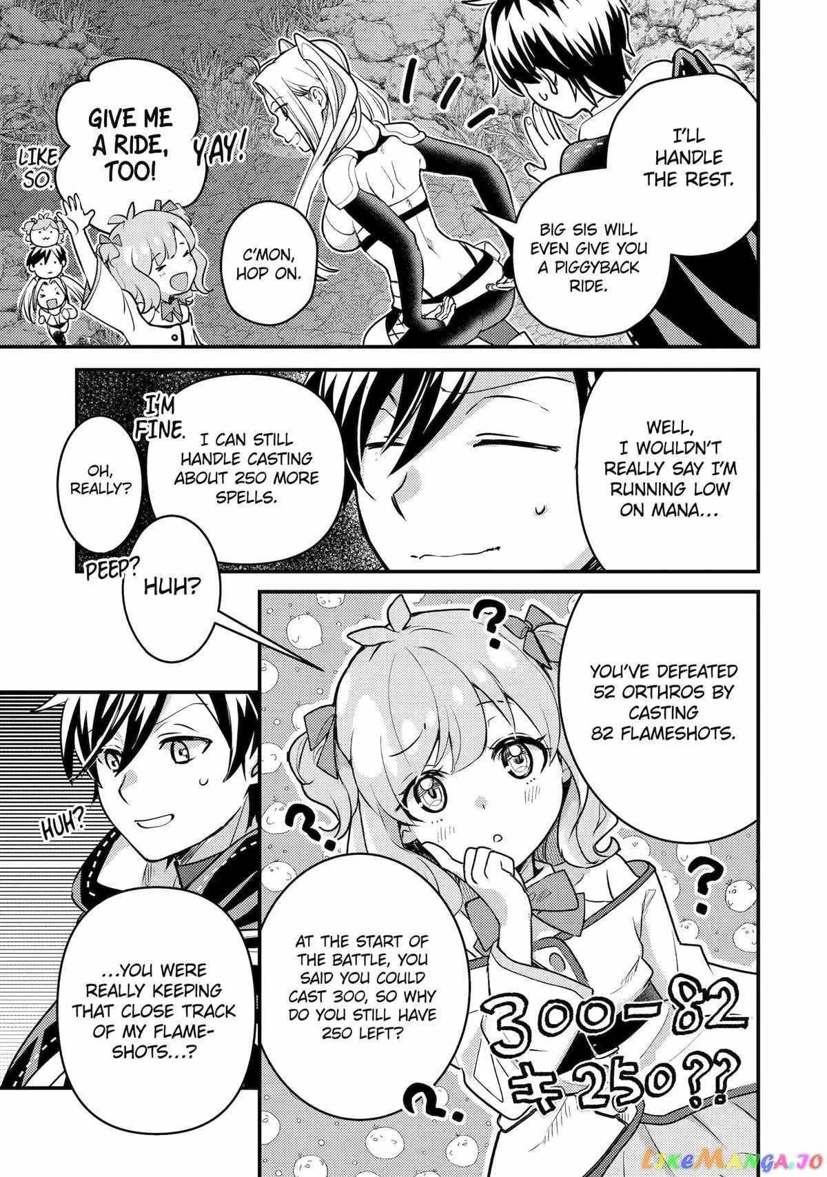 Isekai Tensei de Kenja ni Natte Boukensha Seikatsu Chapter 23 page 12