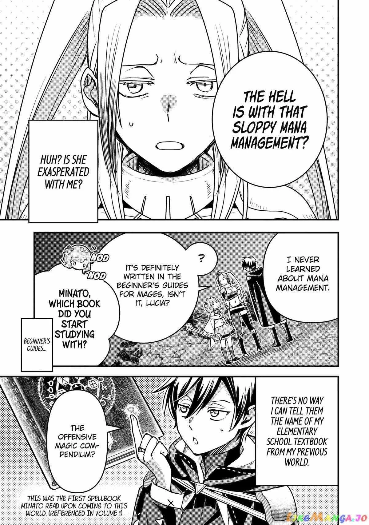 Isekai Tensei de Kenja ni Natte Boukensha Seikatsu Chapter 23 page 14