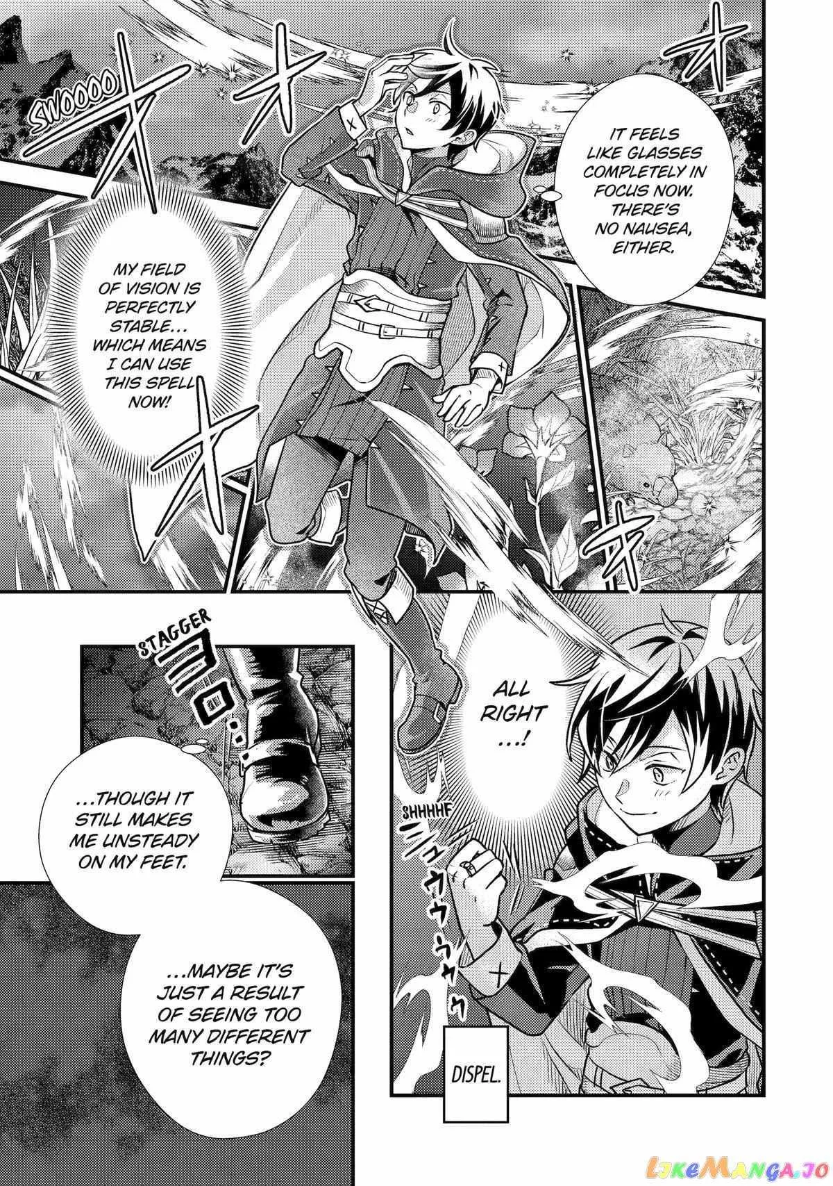 Isekai Tensei de Kenja ni Natte Boukensha Seikatsu Chapter 23 page 32