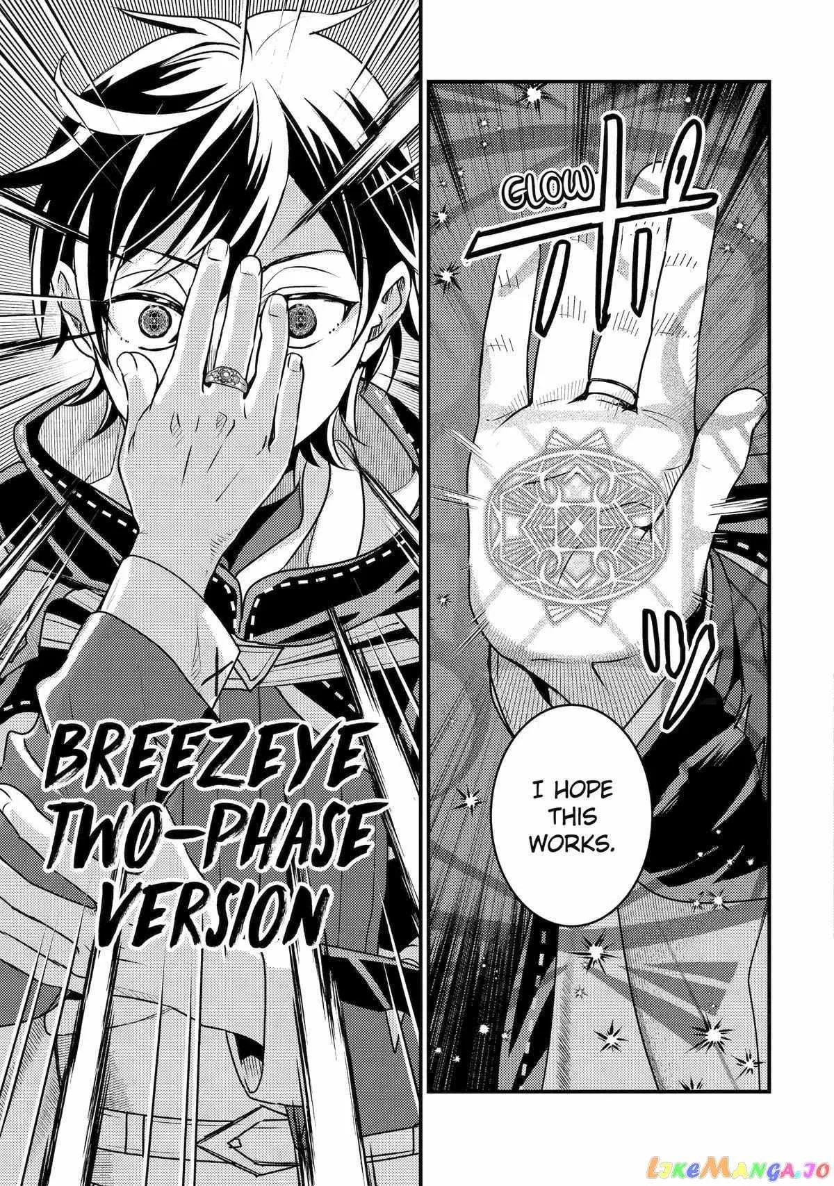 Isekai Tensei de Kenja ni Natte Boukensha Seikatsu Chapter 23 page 34