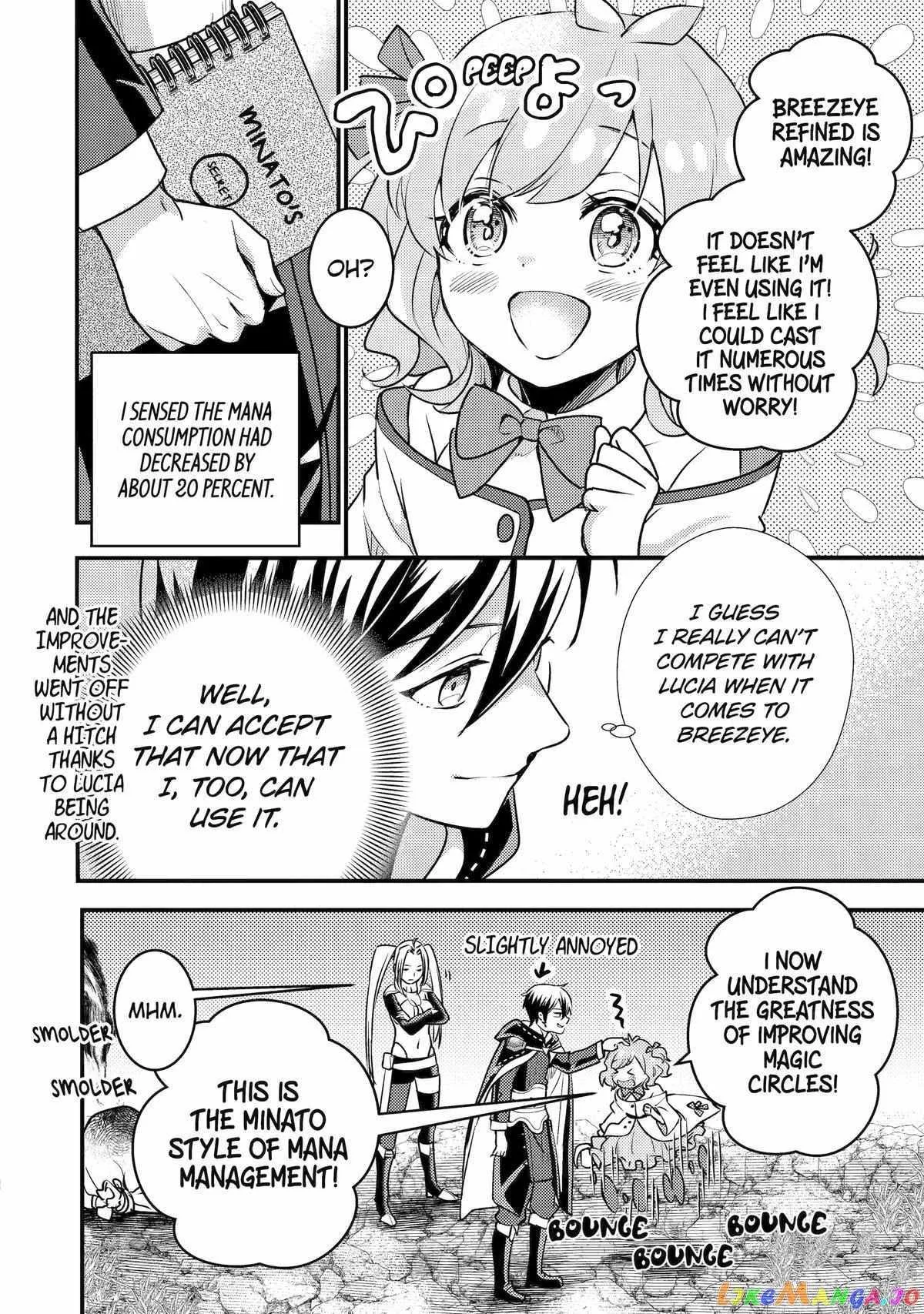Isekai Tensei de Kenja ni Natte Boukensha Seikatsu Chapter 23 page 40