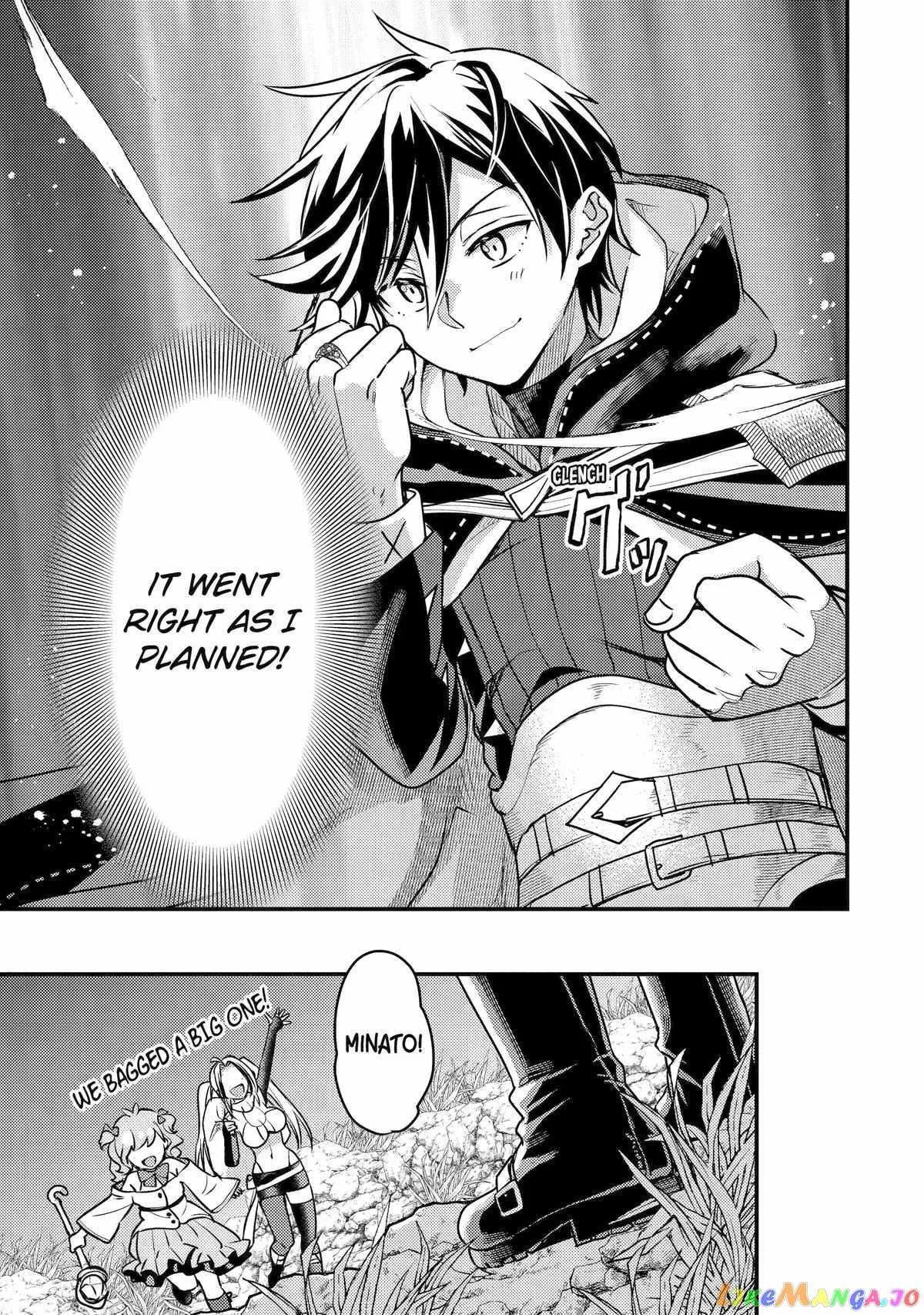 Isekai Tensei de Kenja ni Natte Boukensha Seikatsu Chapter 23 page 39