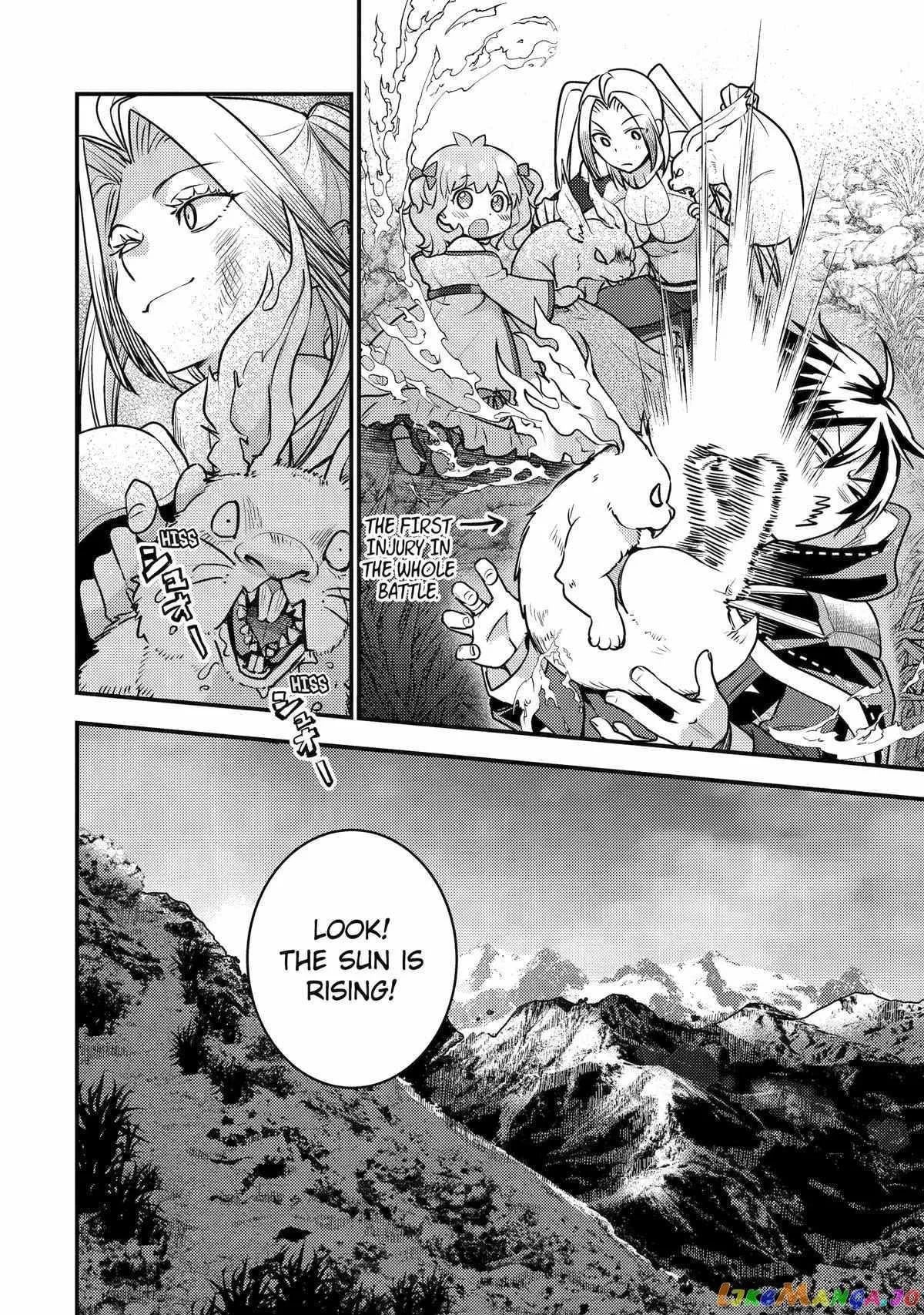 Isekai Tensei de Kenja ni Natte Boukensha Seikatsu Chapter 23 page 42