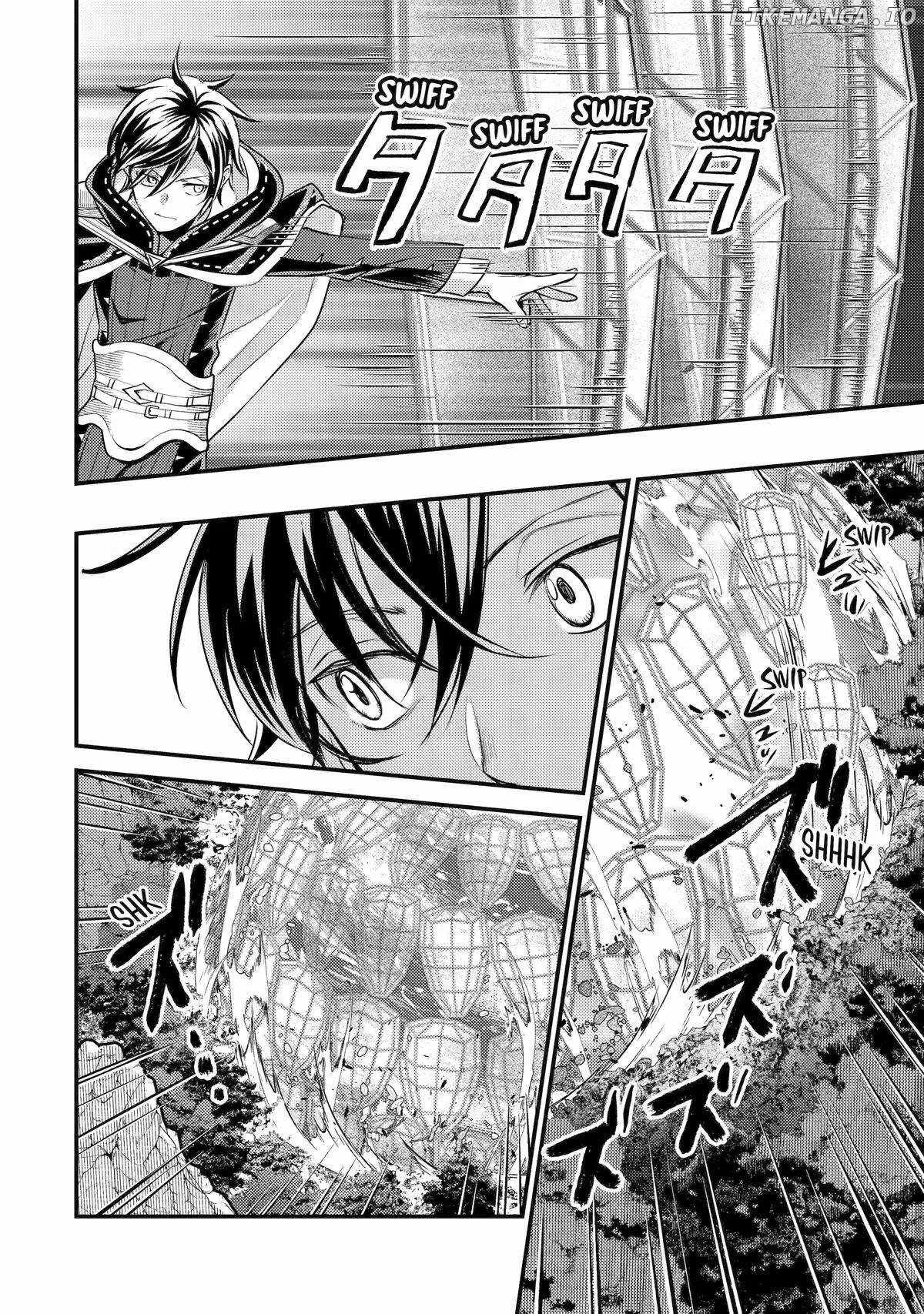 Isekai Tensei de Kenja ni Natte Boukensha Seikatsu Chapter 27 page 26