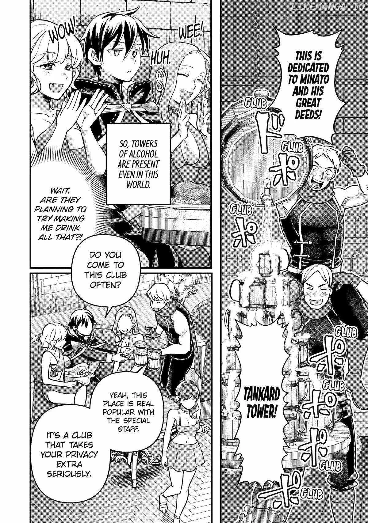 Isekai Tensei de Kenja ni Natte Boukensha Seikatsu Chapter 28 page 12