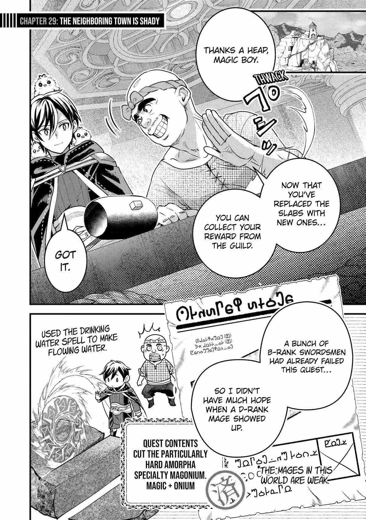 Isekai Tensei de Kenja ni Natte Boukensha Seikatsu Chapter 29 page 2