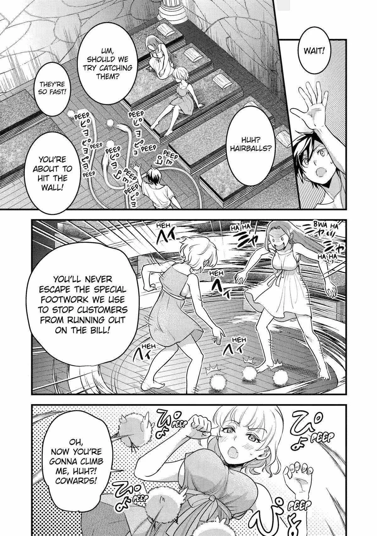 Isekai Tensei de Kenja ni Natte Boukensha Seikatsu Chapter 29 page 9