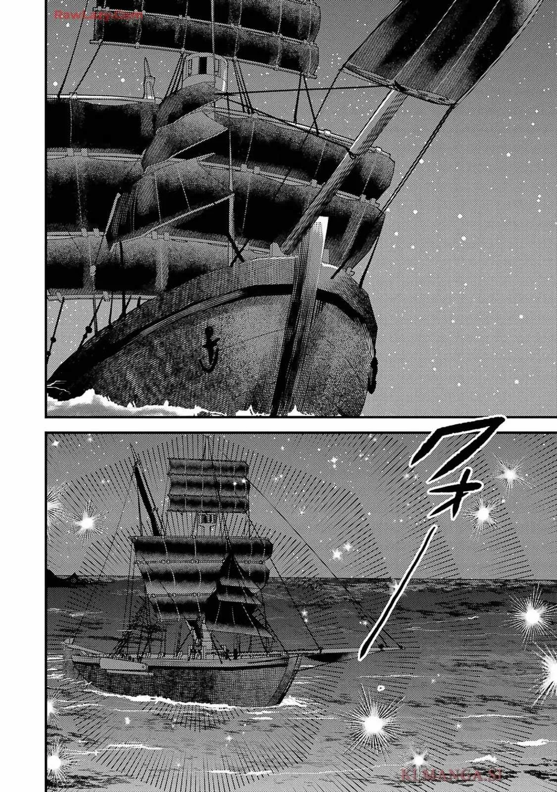Isekai Tensei de Kenja ni Natte Boukensha Seikatsu Chapter 32 page 46
