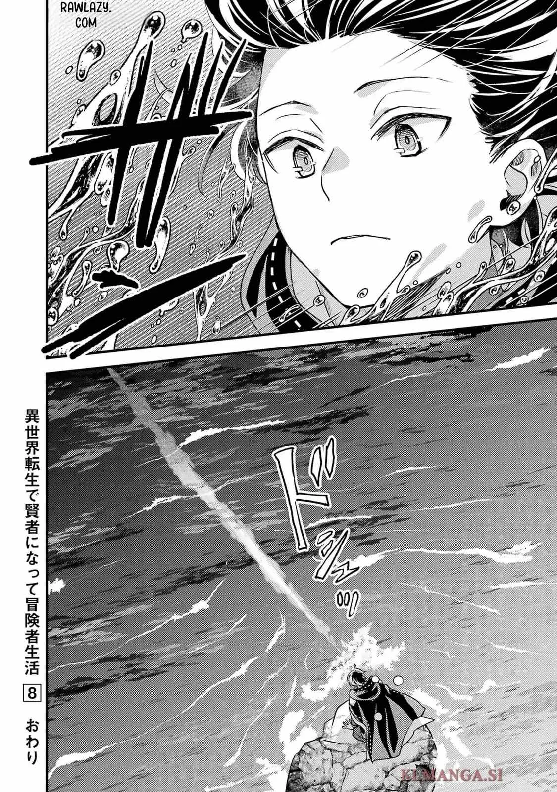 Isekai Tensei de Kenja ni Natte Boukensha Seikatsu Chapter 32 page 52