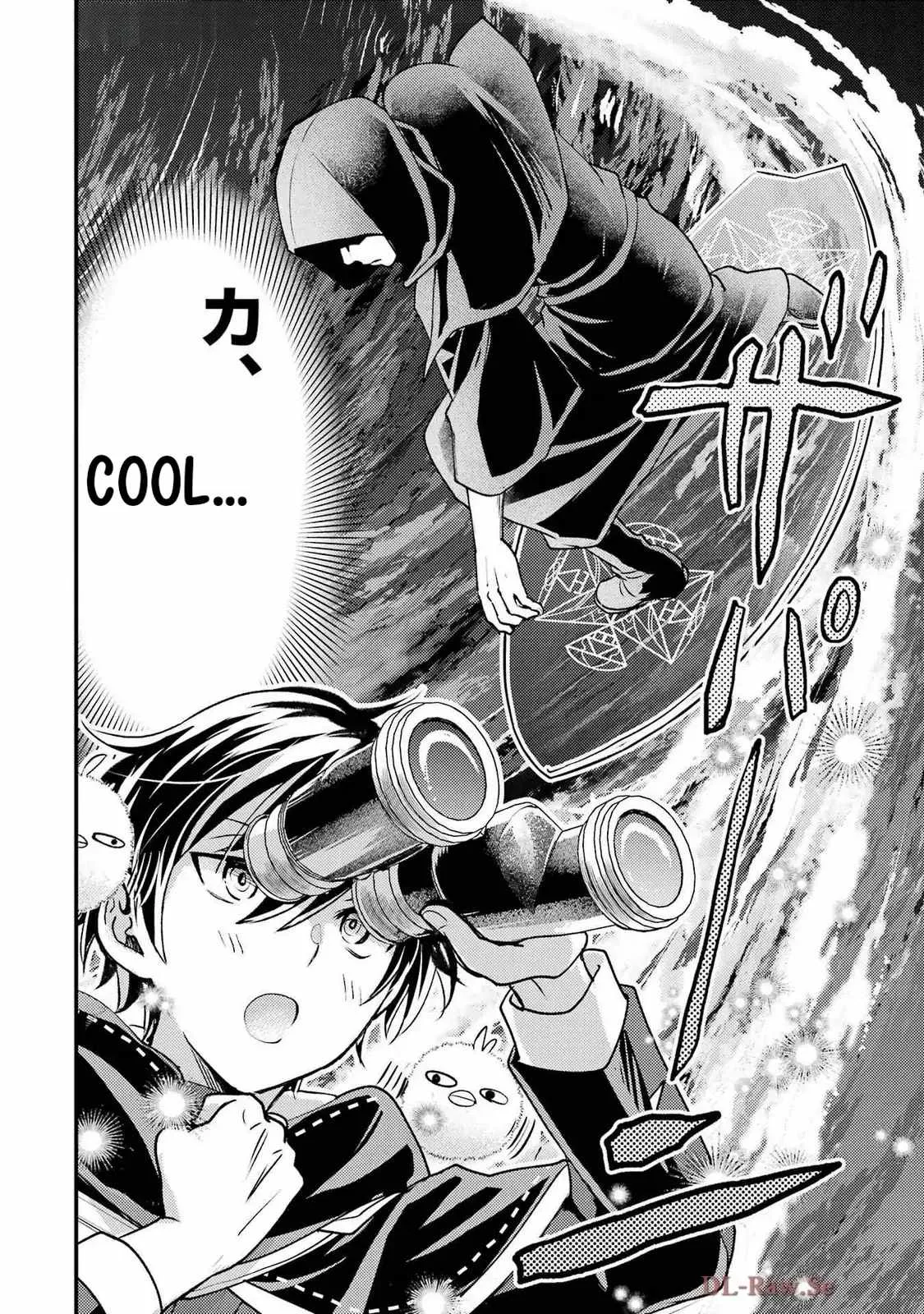 Isekai Tensei de Kenja ni Natte Boukensha Seikatsu Chapter 33 page 11