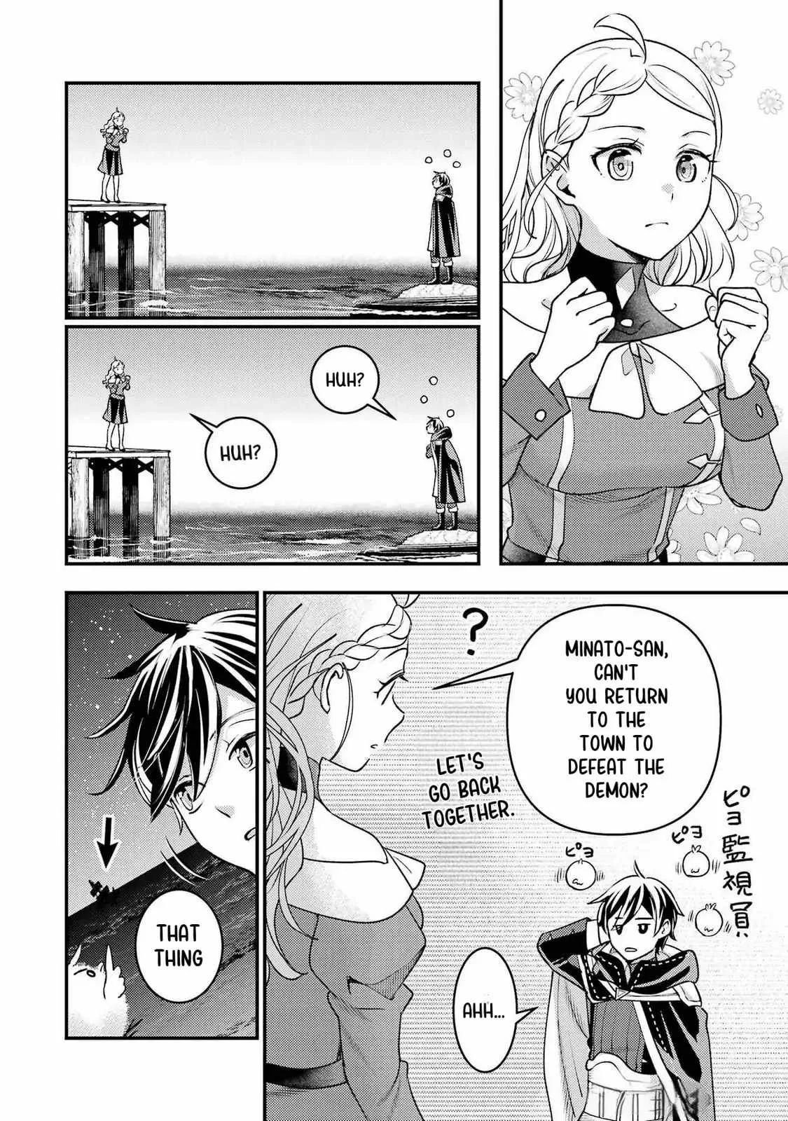 Isekai Tensei de Kenja ni Natte Boukensha Seikatsu Chapter 33 page 17