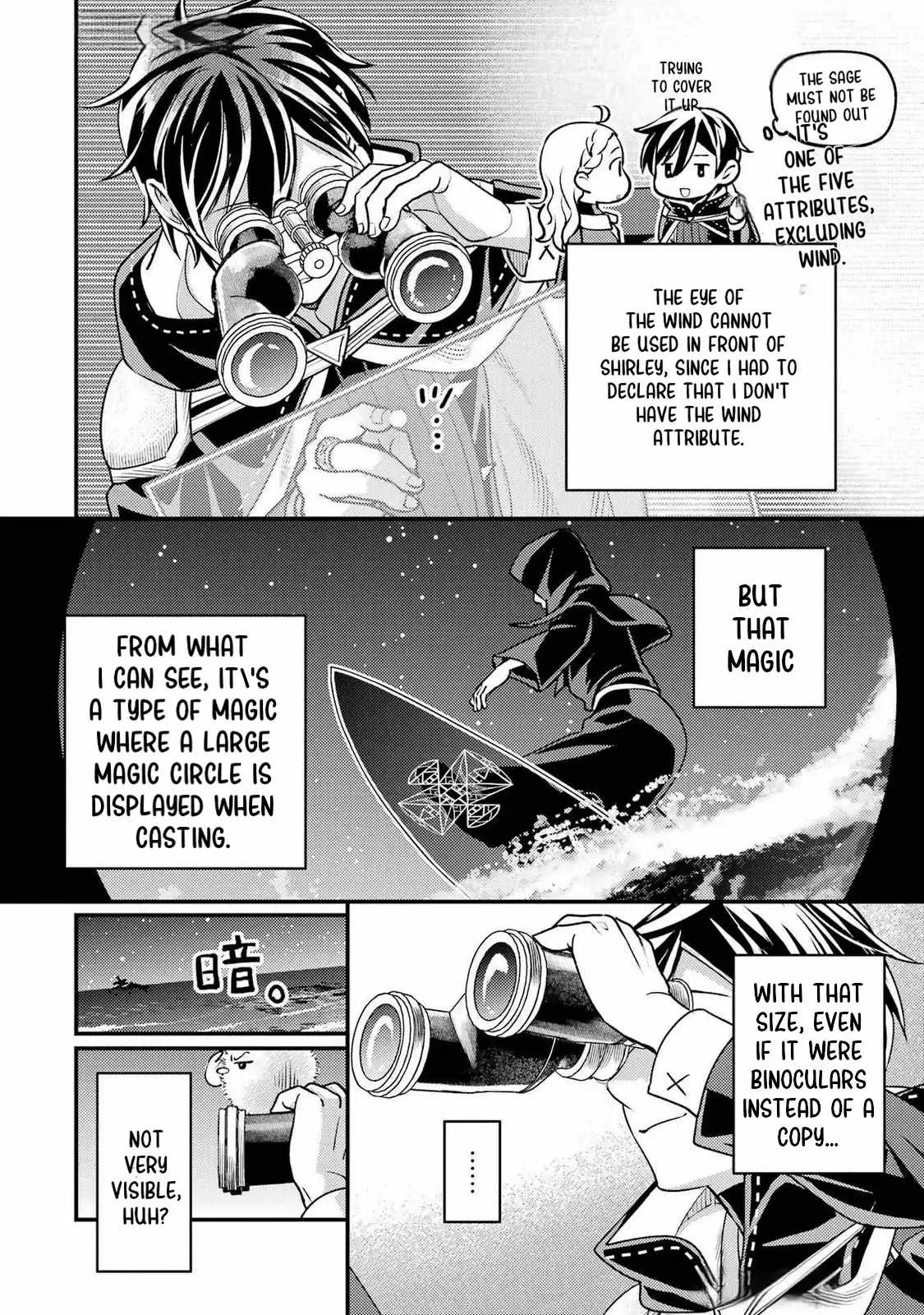 Isekai Tensei de Kenja ni Natte Boukensha Seikatsu Chapter 33 page 23