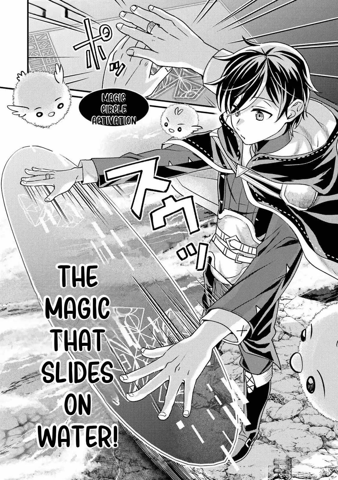 Isekai Tensei de Kenja ni Natte Boukensha Seikatsu Chapter 33 page 25