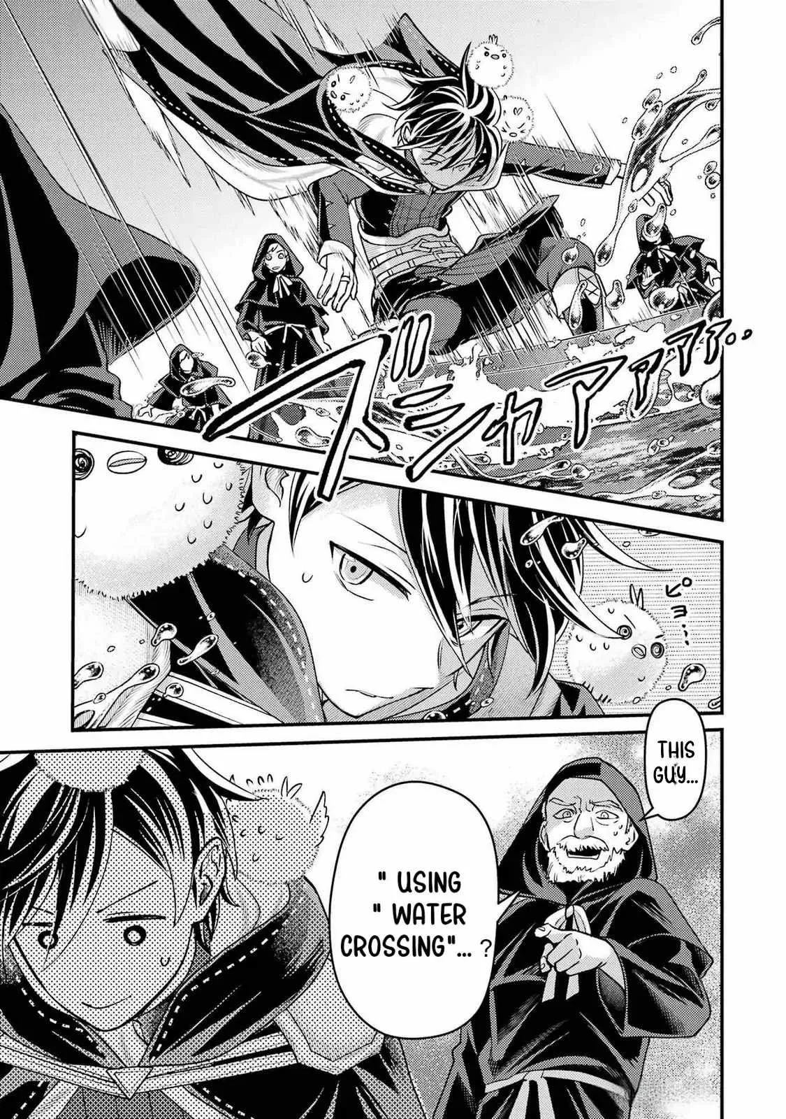 Isekai Tensei de Kenja ni Natte Boukensha Seikatsu Chapter 33 page 42