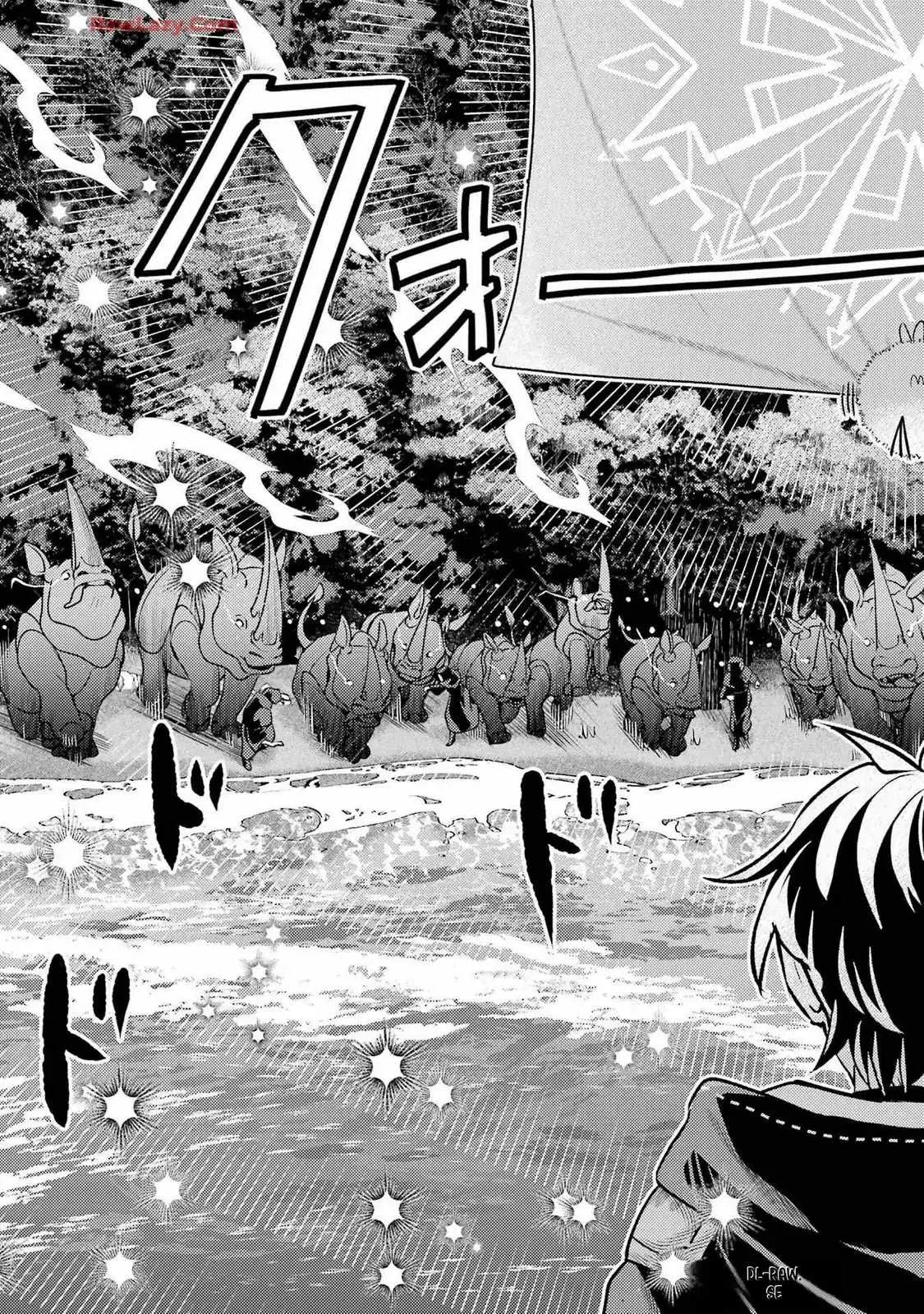 Isekai Tensei de Kenja ni Natte Boukensha Seikatsu Chapter 35 page 4