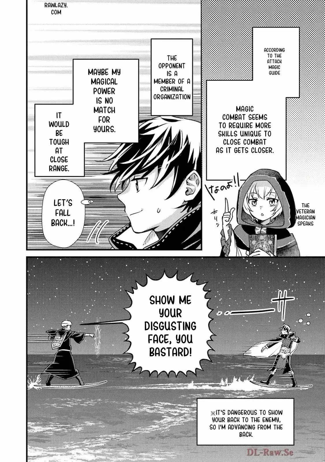 Isekai Tensei de Kenja ni Natte Boukensha Seikatsu Chapter 35 page 23