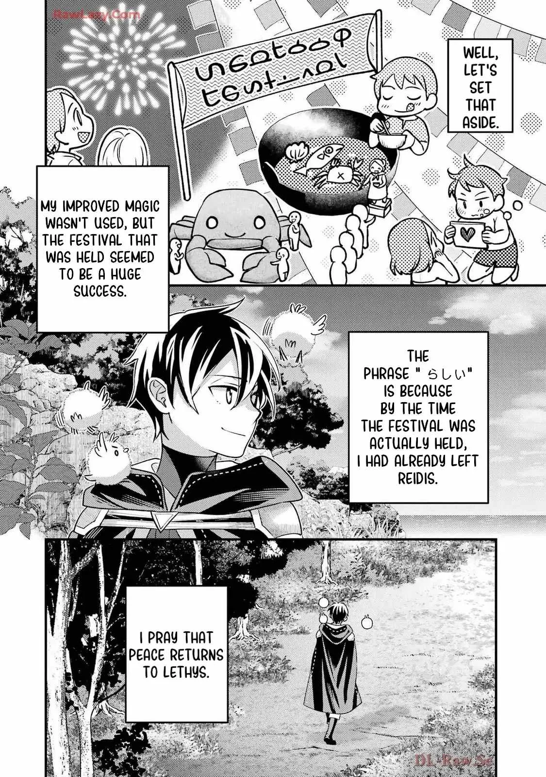 Isekai Tensei de Kenja ni Natte Boukensha Seikatsu Chapter 36 page 19