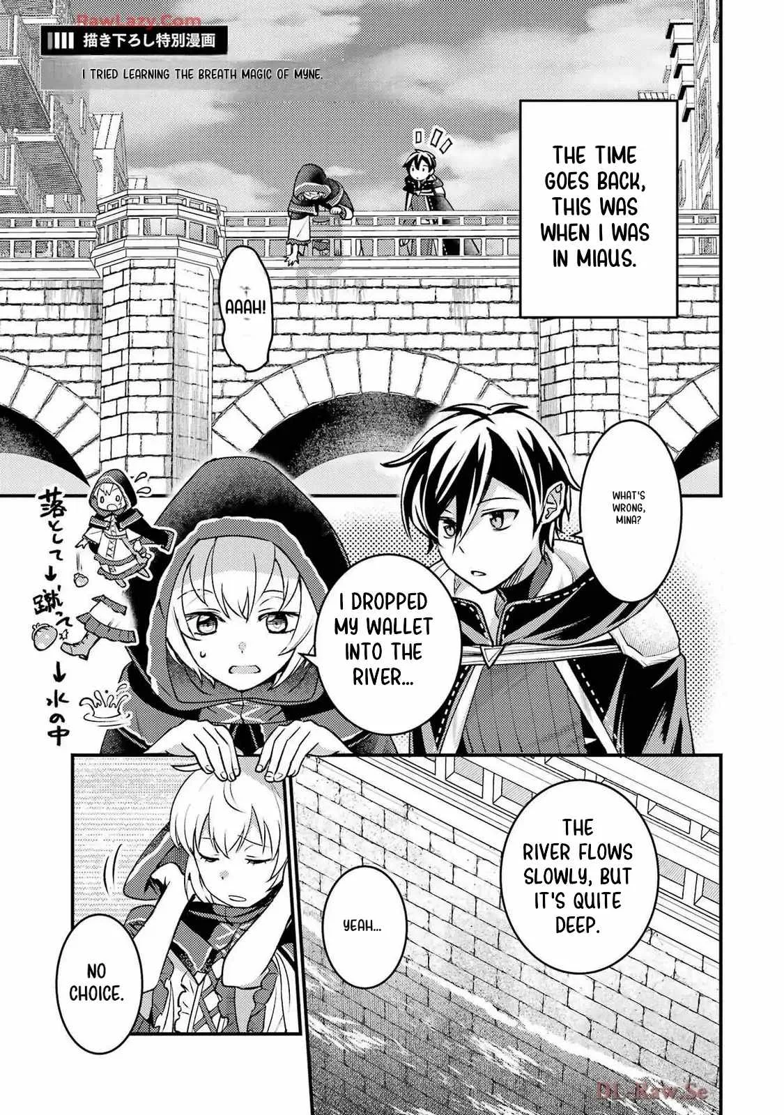 Isekai Tensei de Kenja ni Natte Boukensha Seikatsu Chapter 36.5 page 2