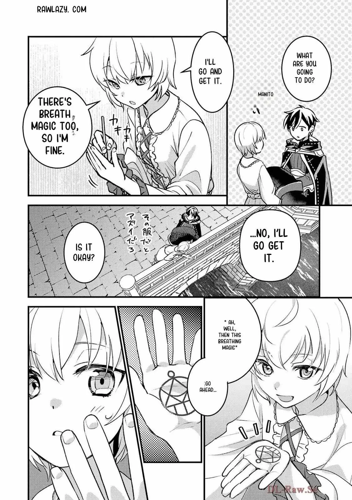 Isekai Tensei de Kenja ni Natte Boukensha Seikatsu Chapter 36.5 page 3