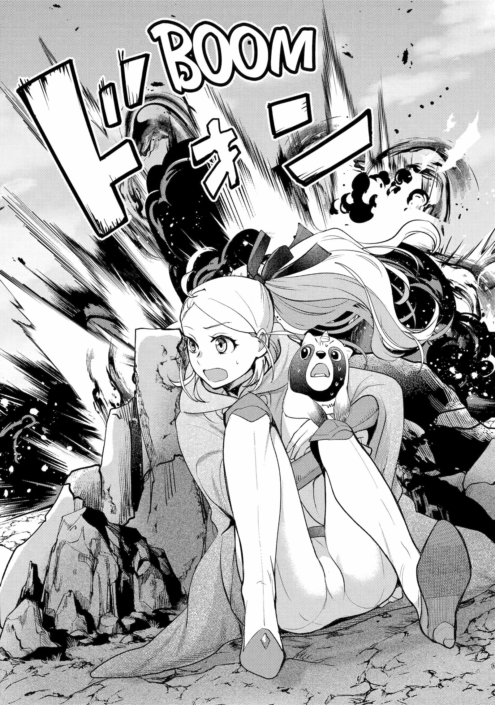 Isekai Tensei de Kenja ni Natte Boukensha Seikatsu Chapter 38 page 38