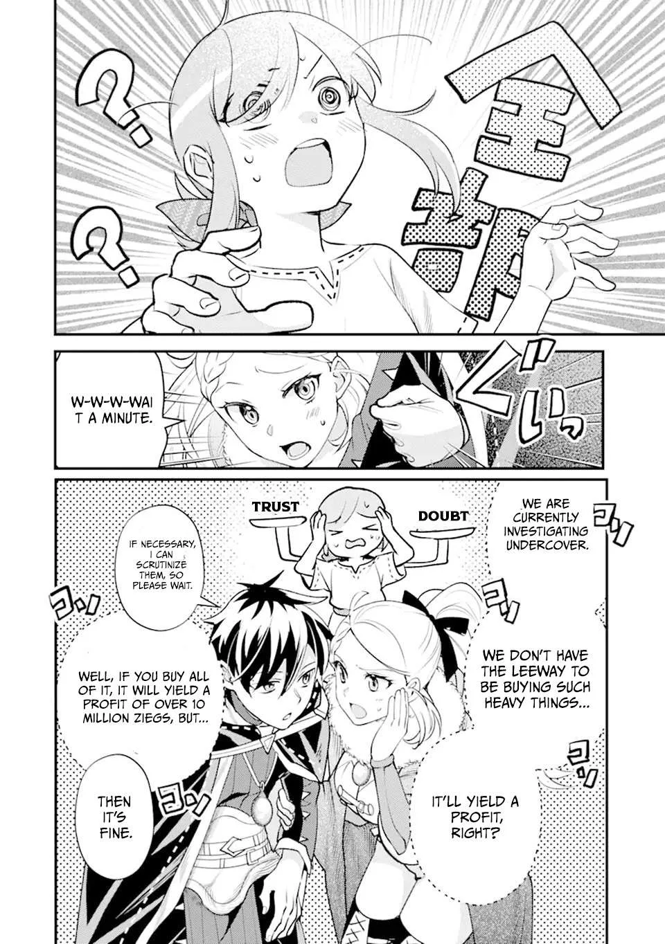 Isekai Tensei de Kenja ni Natte Boukensha Seikatsu Chapter 40.2 page 13
