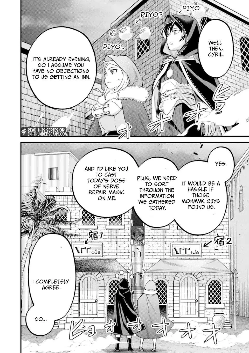 Isekai Tensei de Kenja ni Natte Boukensha Seikatsu Chapter 40.3 page 17