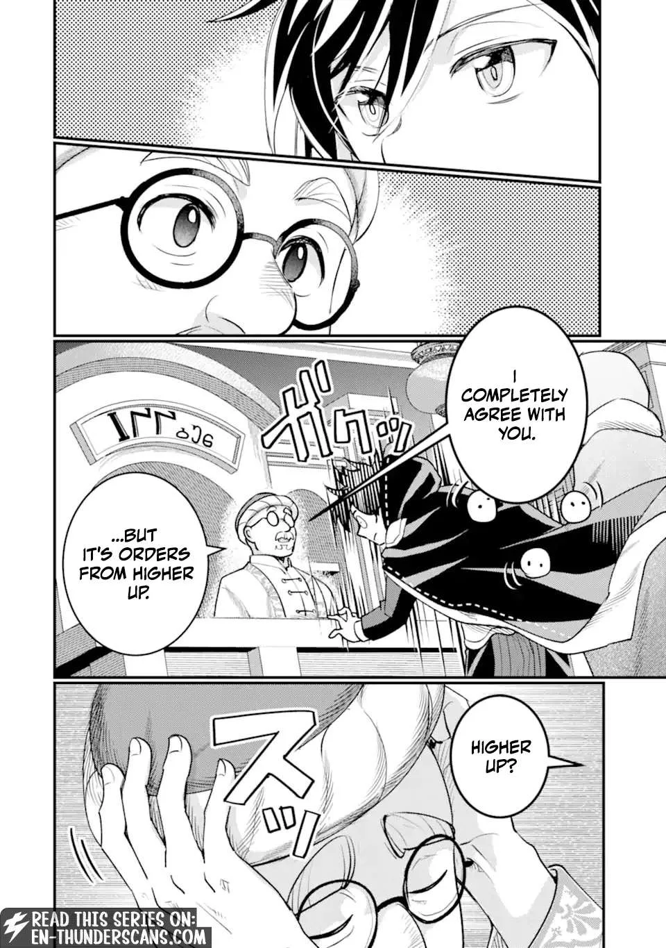 Isekai Tensei de Kenja ni Natte Boukensha Seikatsu Chapter 41.1 page 10
