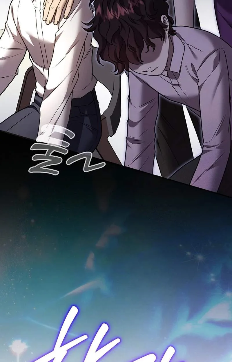 SSS-Class Regressor Has No Conscience Chapter 29 page 52