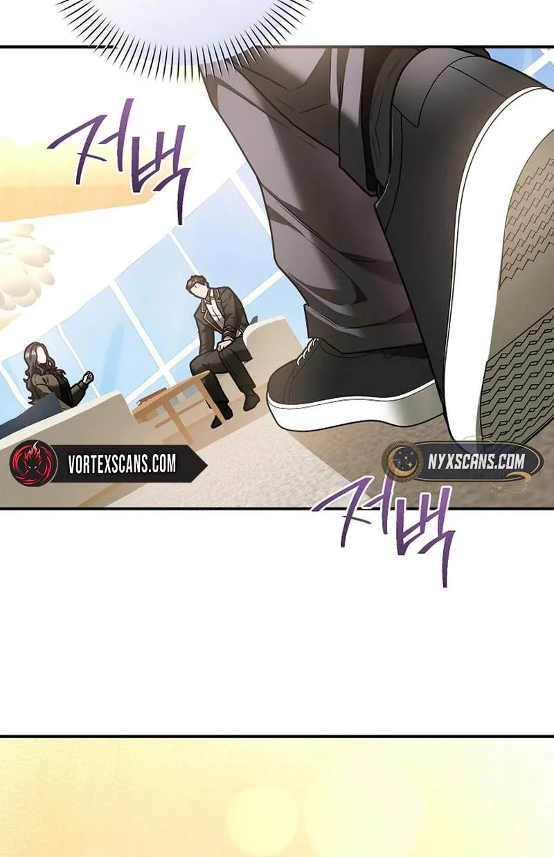 SSS-Class Regressor Has No Conscience Chapter 29 page 100