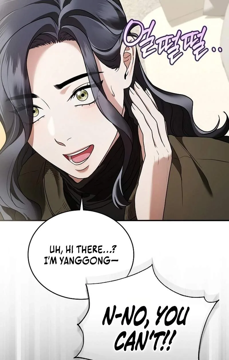 SSS-Class Regressor Has No Conscience Chapter 29 page 110
