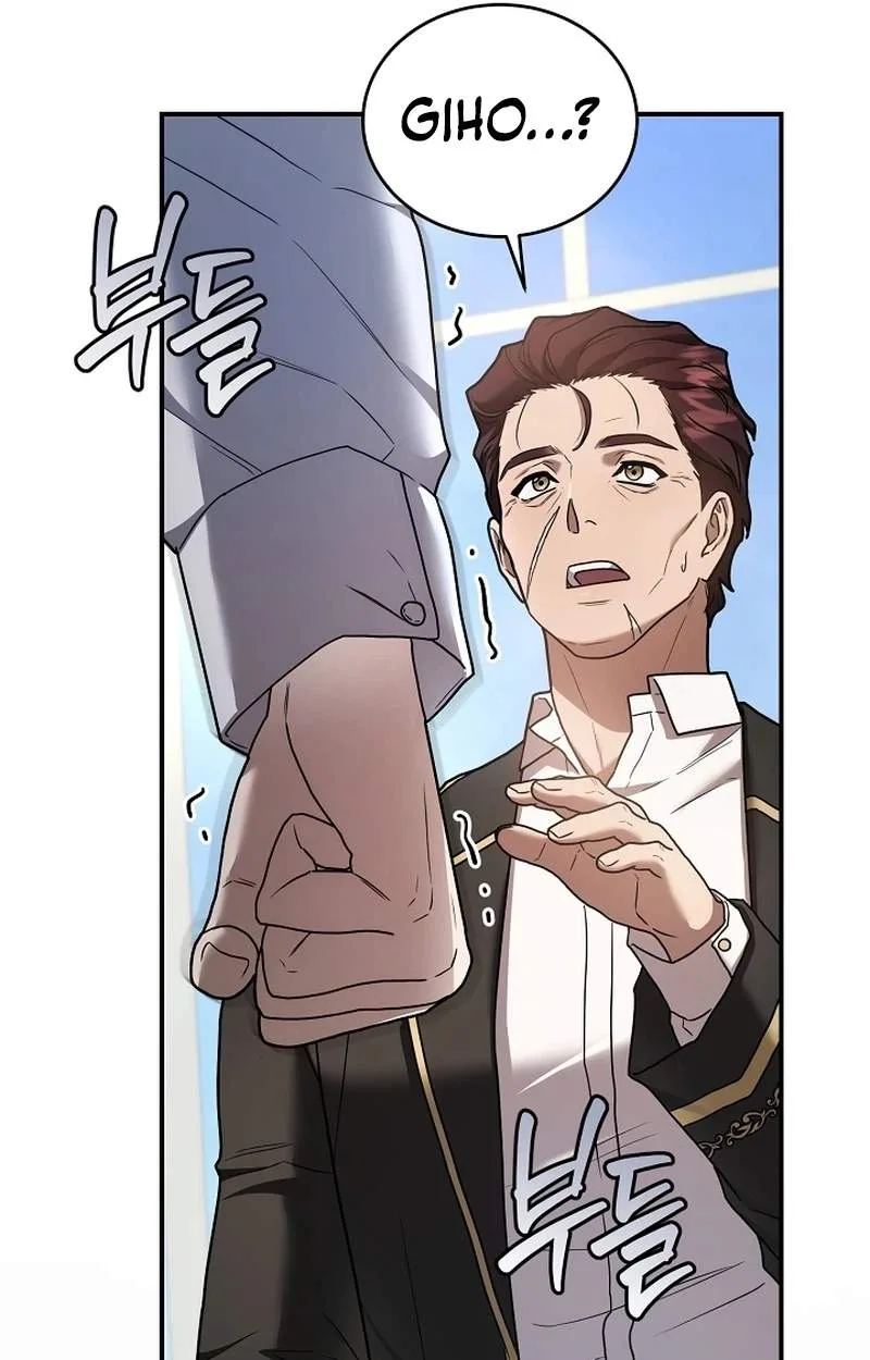 SSS-Class Regressor Has No Conscience Chapter 29 page 112
