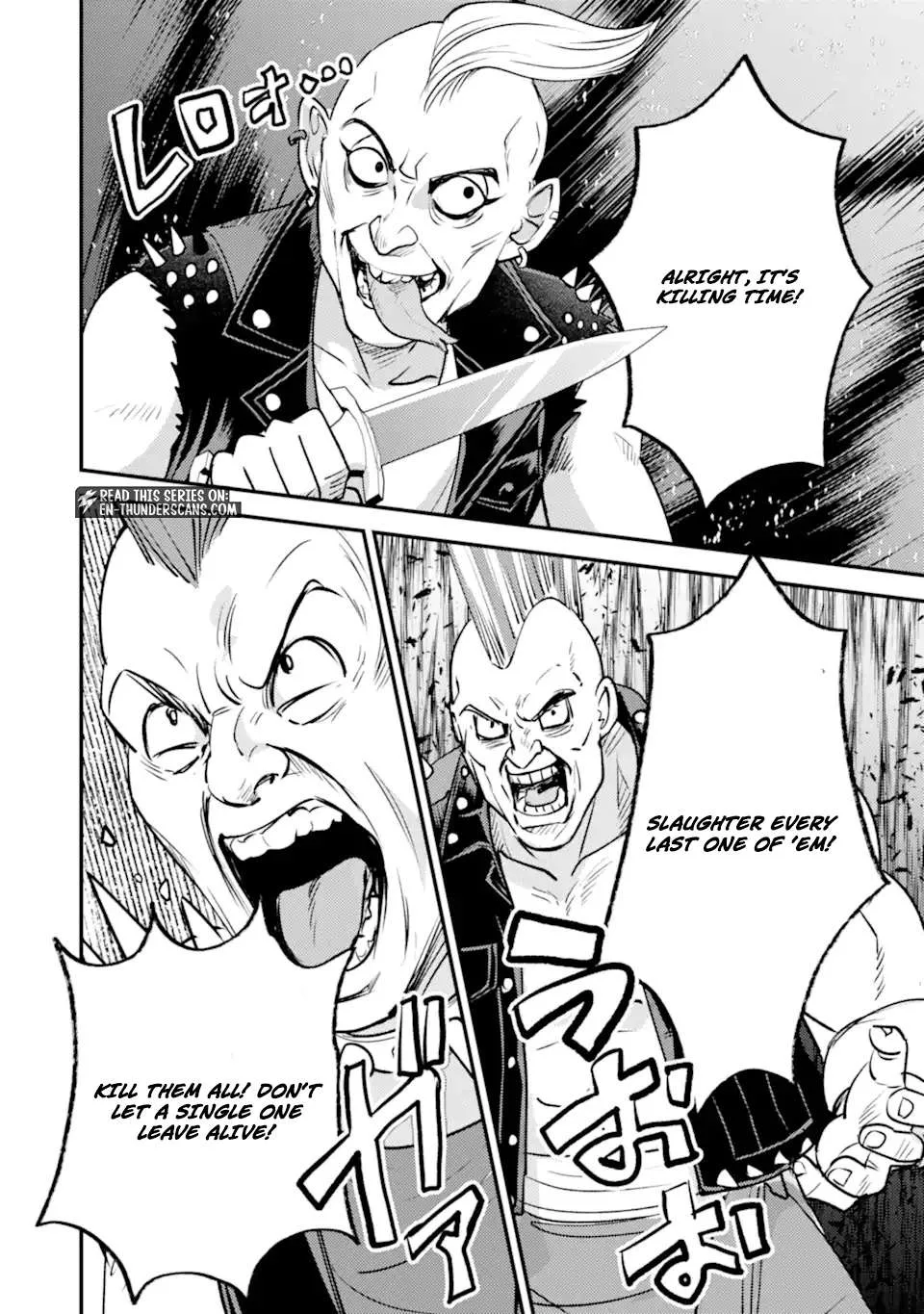 Isekai Tensei de Kenja ni Natte Boukensha Seikatsu Chapter 41.3 page 3