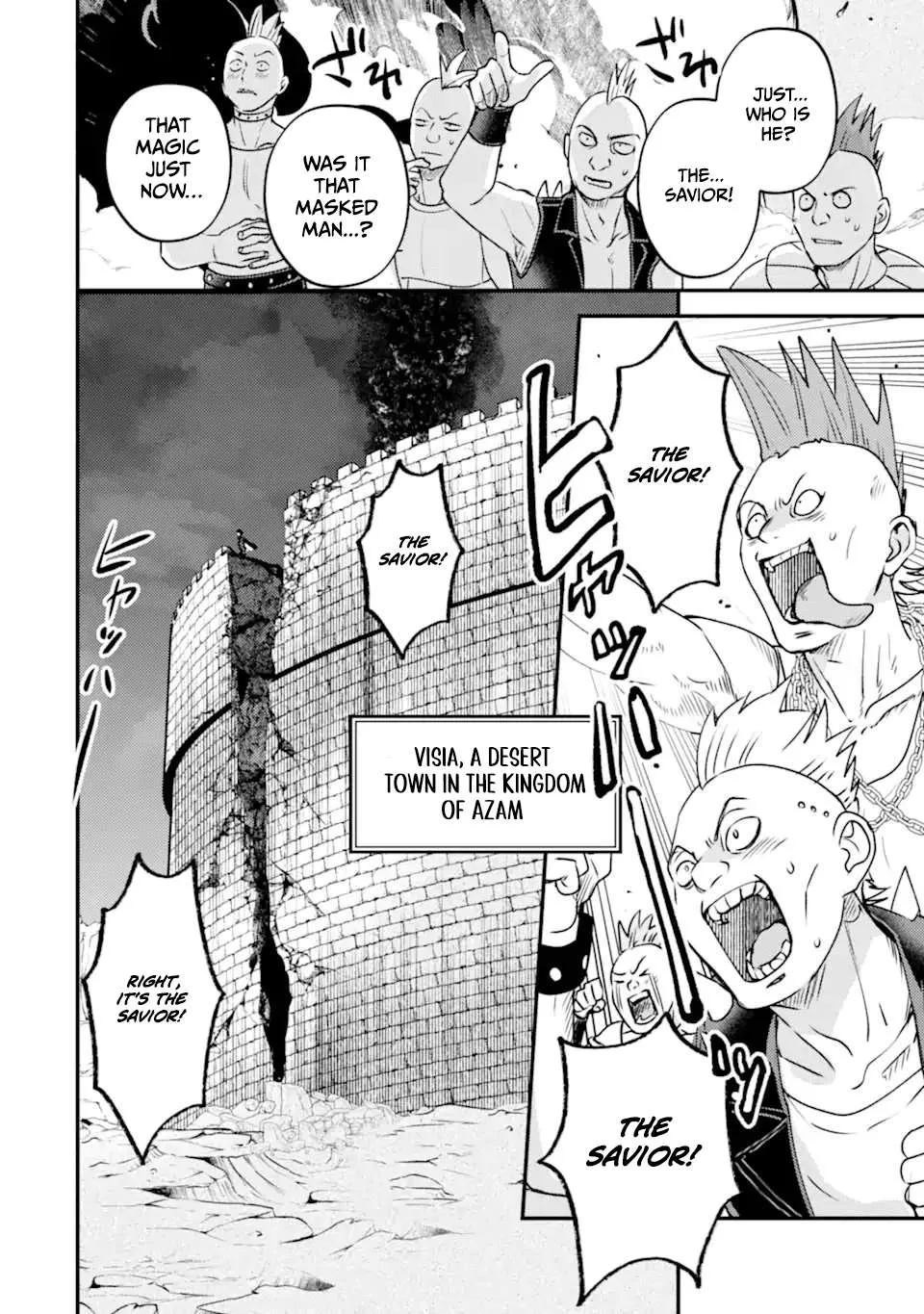 Isekai Tensei de Kenja ni Natte Boukensha Seikatsu Chapter 42.1 page 2