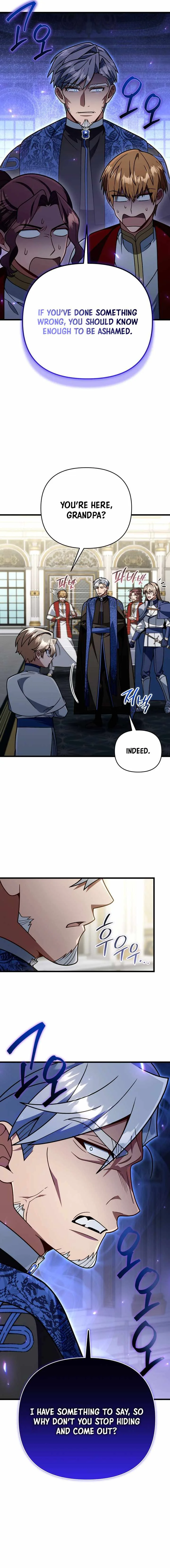 I'm Gonna Annihilate This Land Chapter 96 page 6