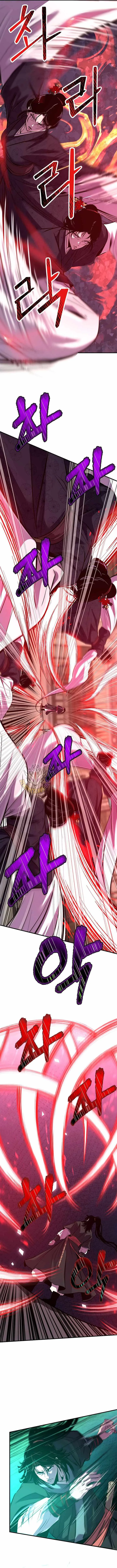 The Best Martial Arts Instructor In The World Chapter 104 page 11