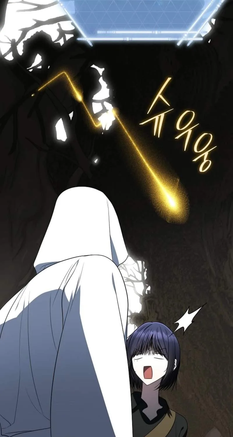 The Rankers Guide to Live an Ordinary Life Chapter 97 page 15