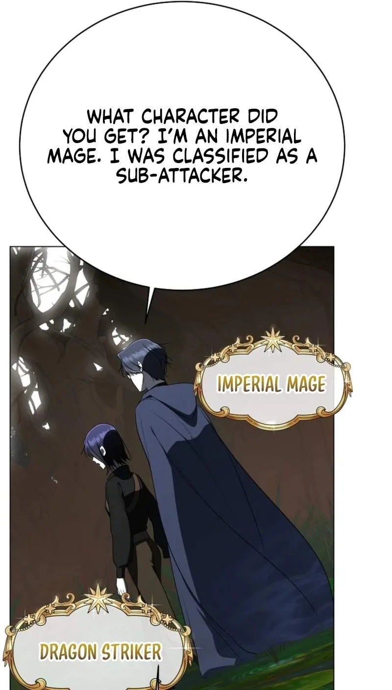 The Rankers Guide to Live an Ordinary Life Chapter 97 page 56