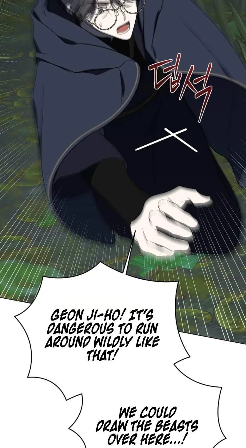 The Rankers Guide to Live an Ordinary Life Chapter 97 page 98