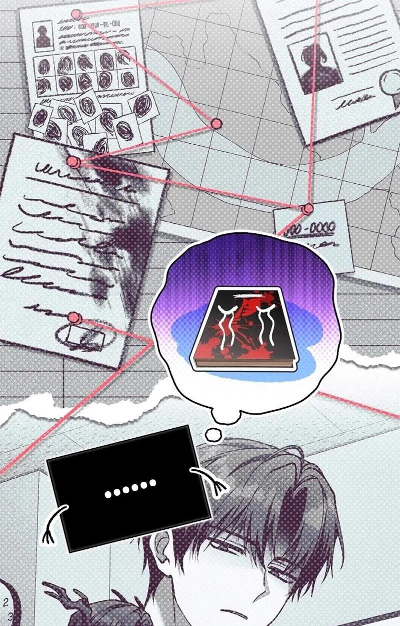 Got Dropped into a Ghost Story, Still Gotta Work Chapter 38 page 71