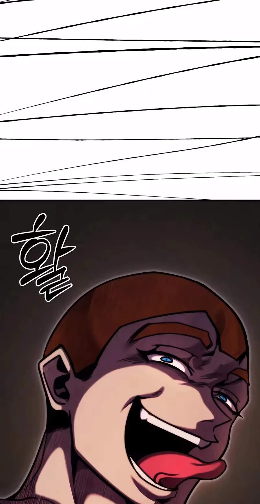 Fantasy Enlistment Squad Chapter 39 page 83
